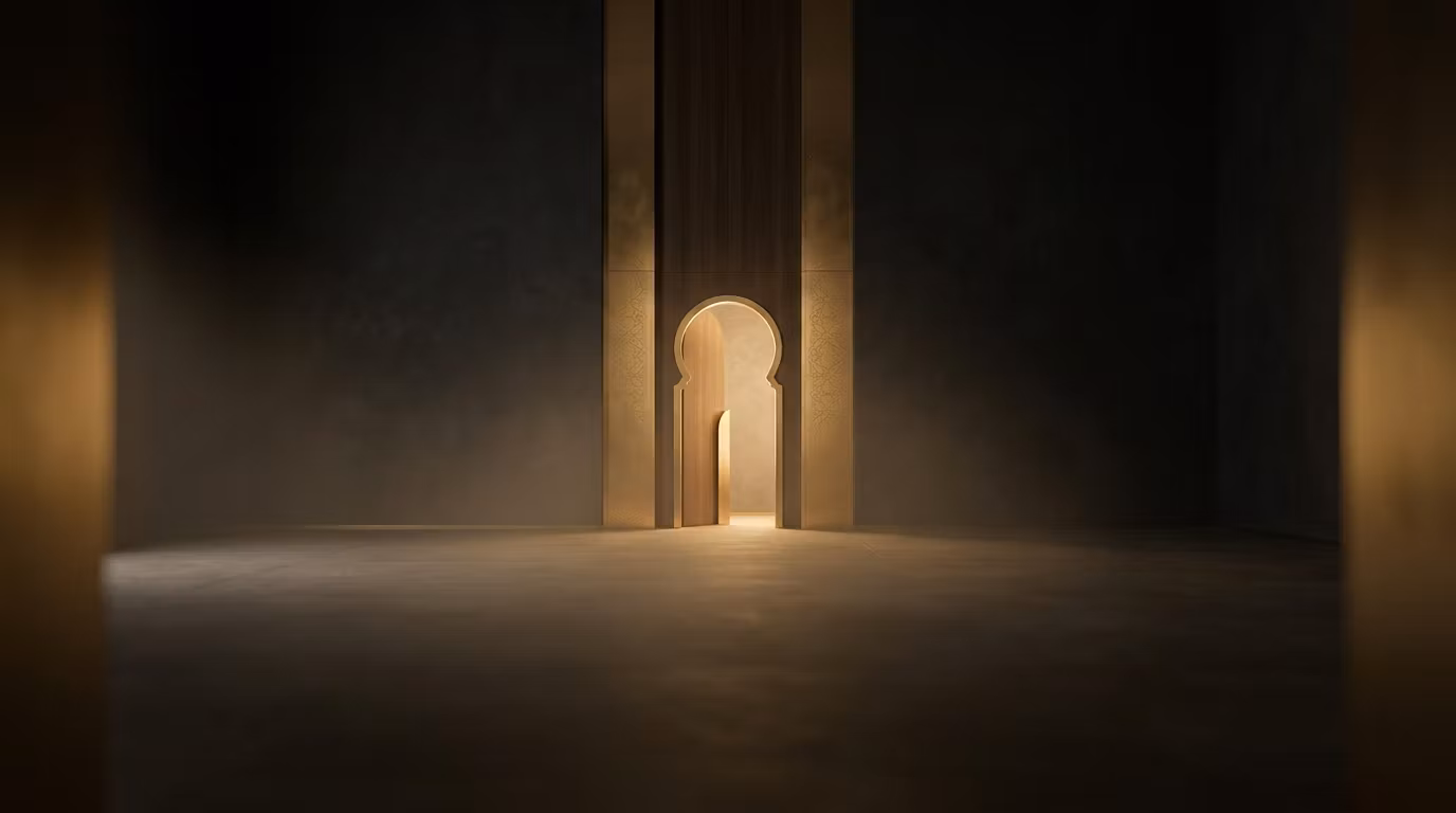 Dar Al-Tasmeem | دار التصميم