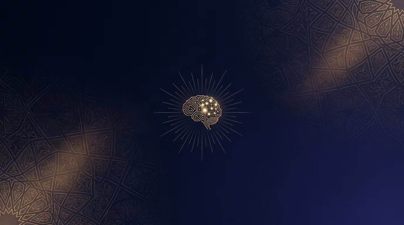 ربح الذكاء | AI Ribh