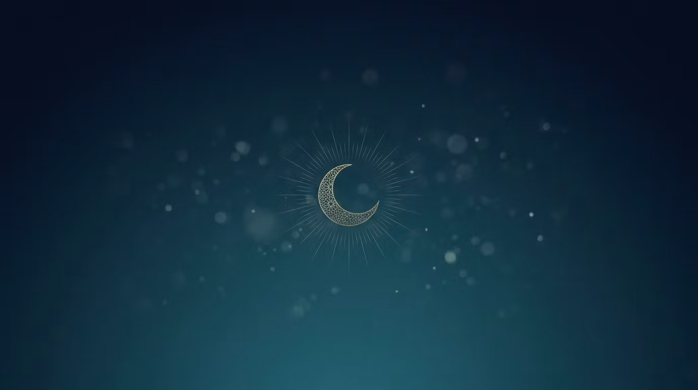 راحه
