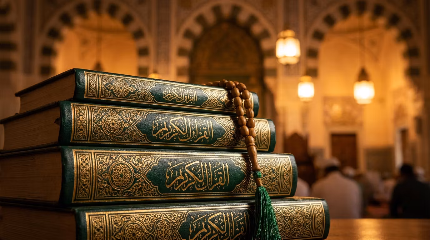 Quran Hub Library