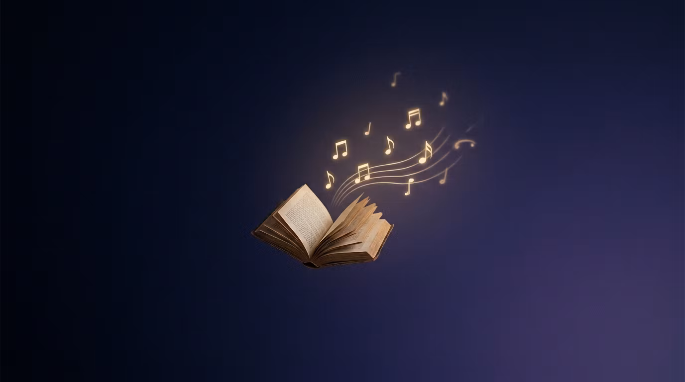 MusicMind