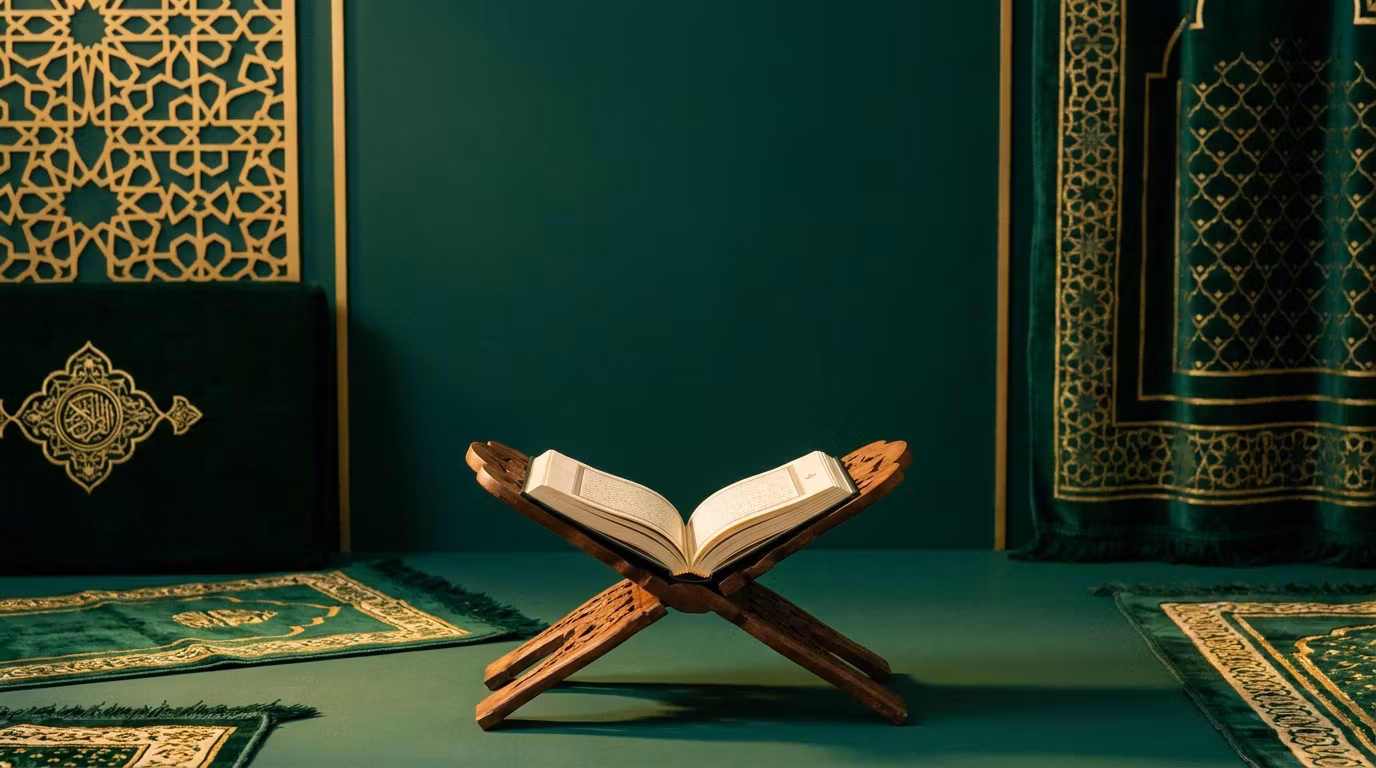 (الْقُرْآنُ الْكَرِيمُ) 🖋️