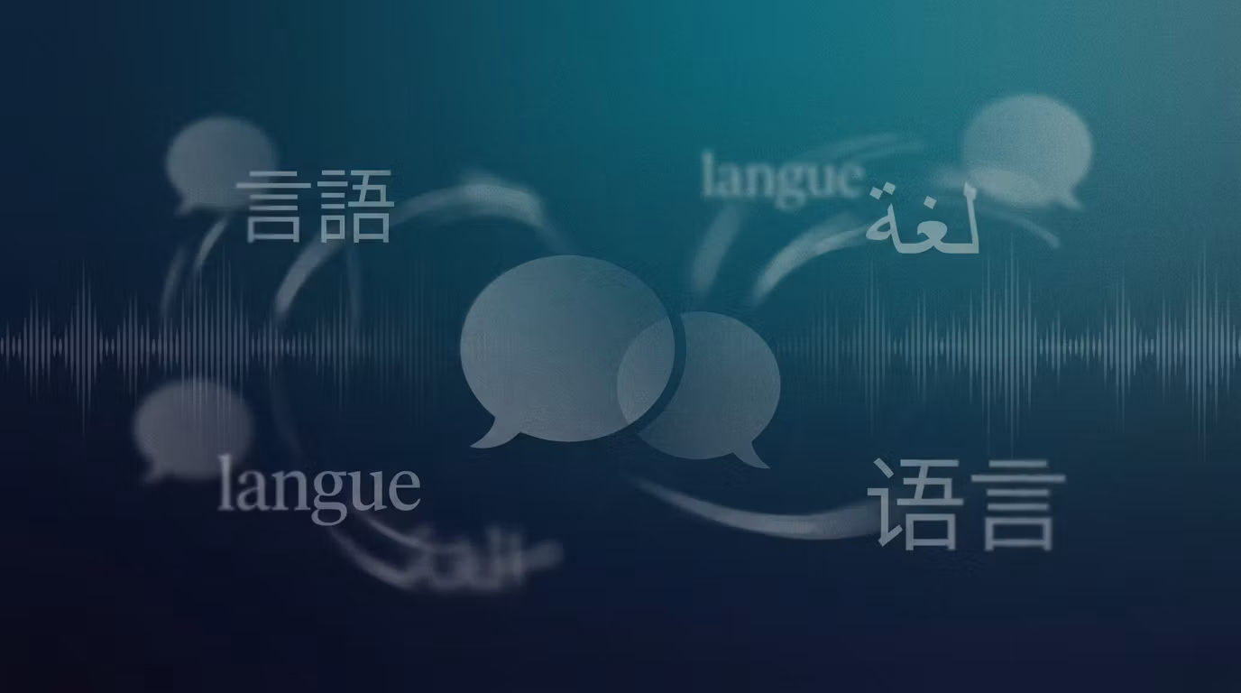 Language Lab Membership