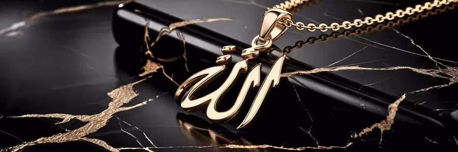 Qamar Jewelry