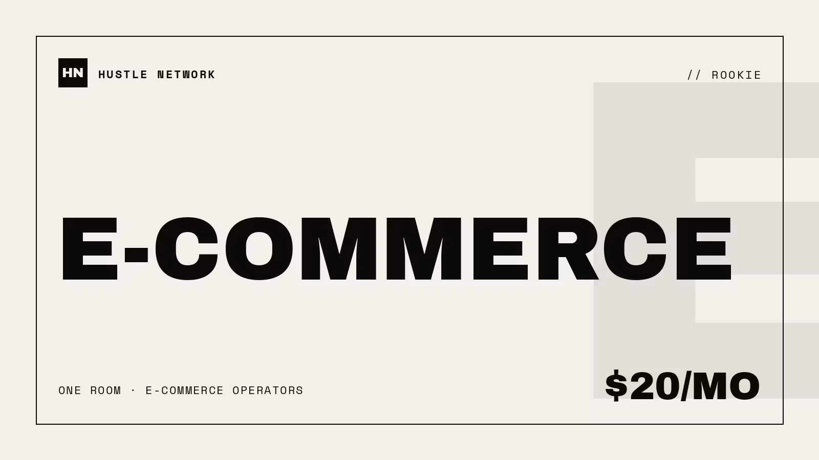 Rookie — Ecommerce