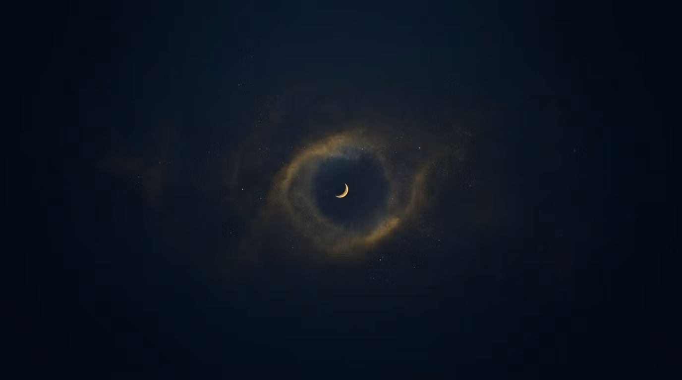 إلى القمر