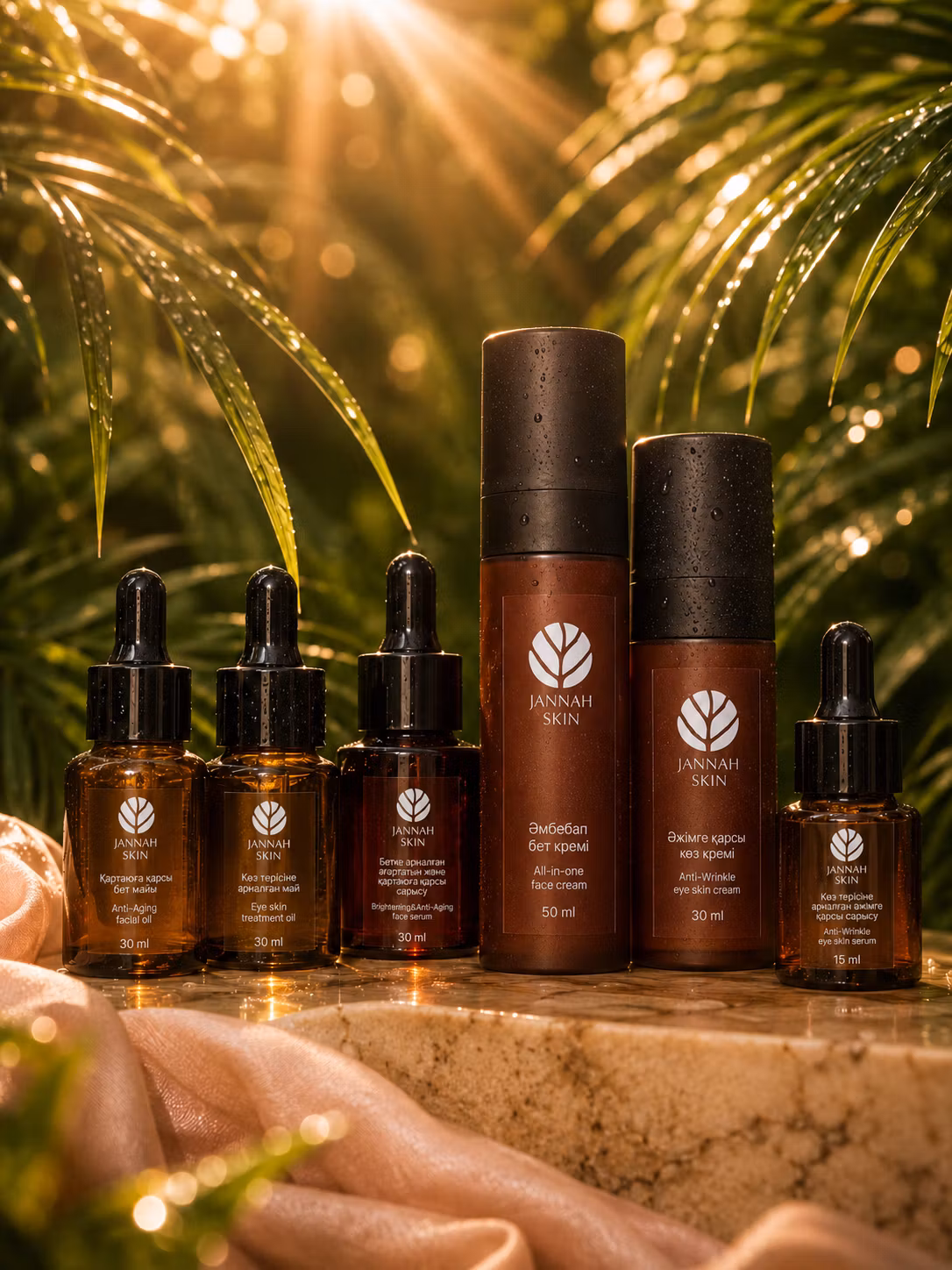Bundle set of 6 products