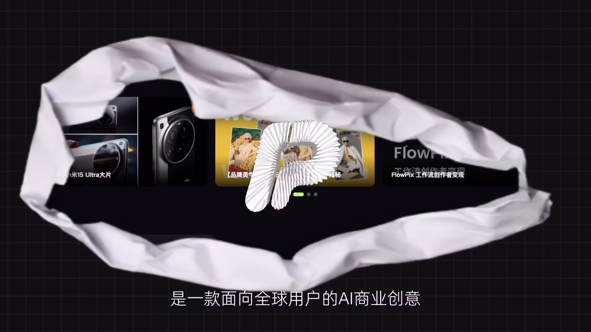 複製即用商業 AI 工作流集合