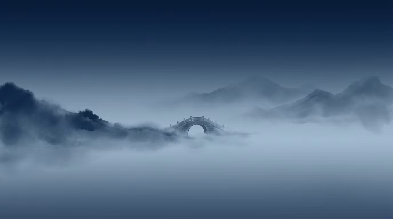 汉桥 HanBridge