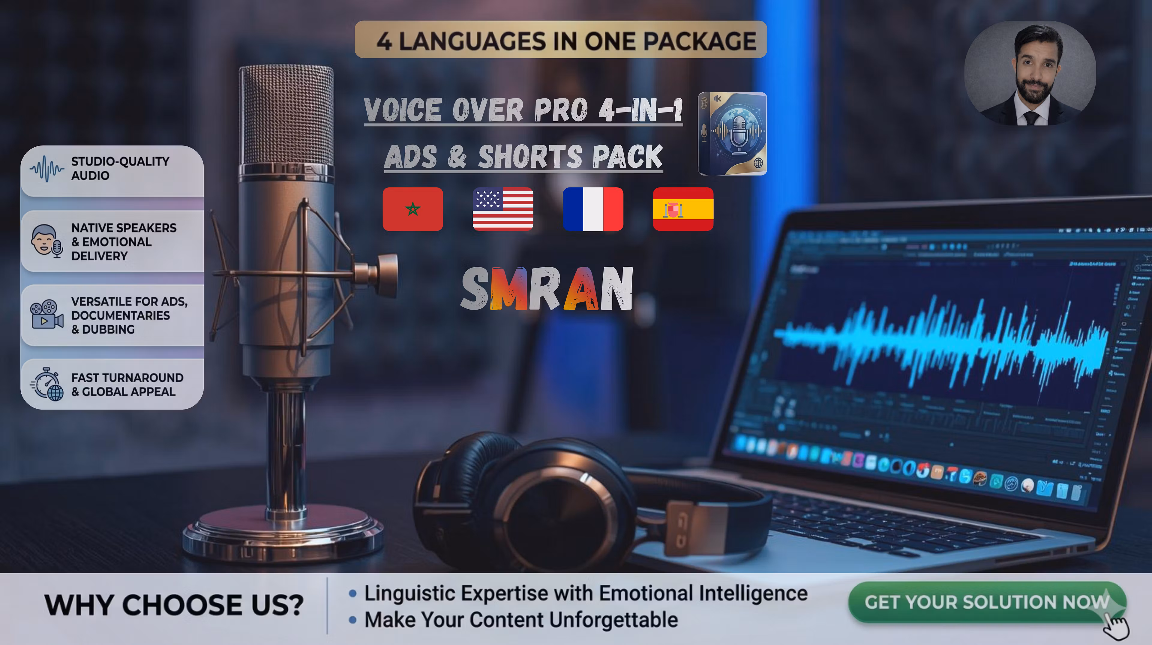 Smran Voice
