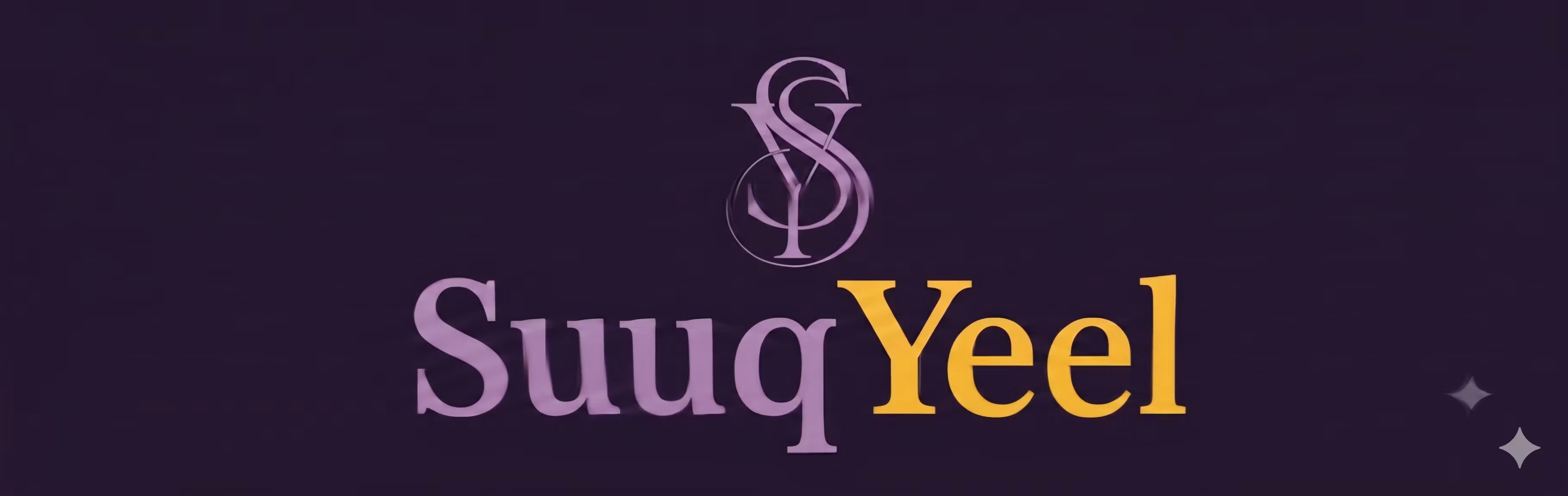 Suuqyeel Community