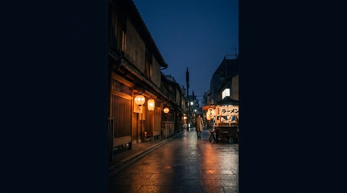 Fluent Tokyo