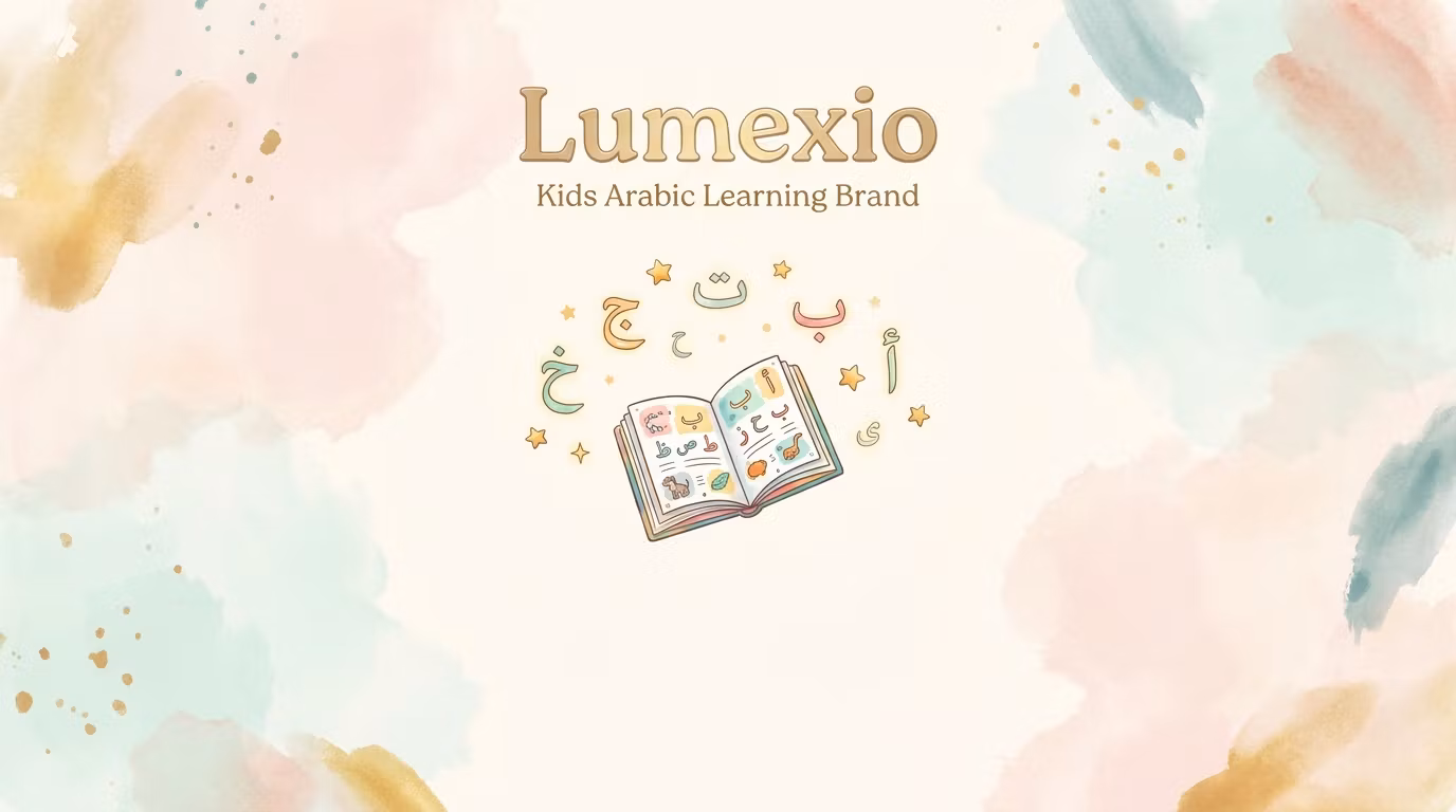 Lumexio
