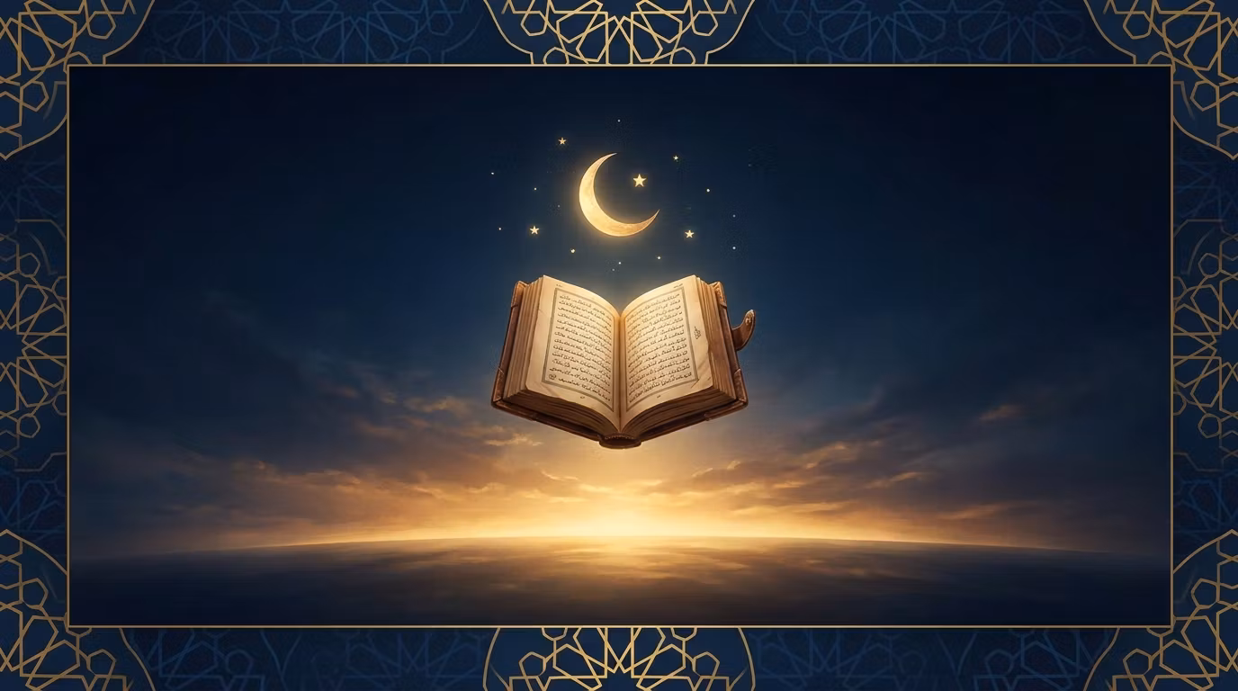 Shams Arabic Academy