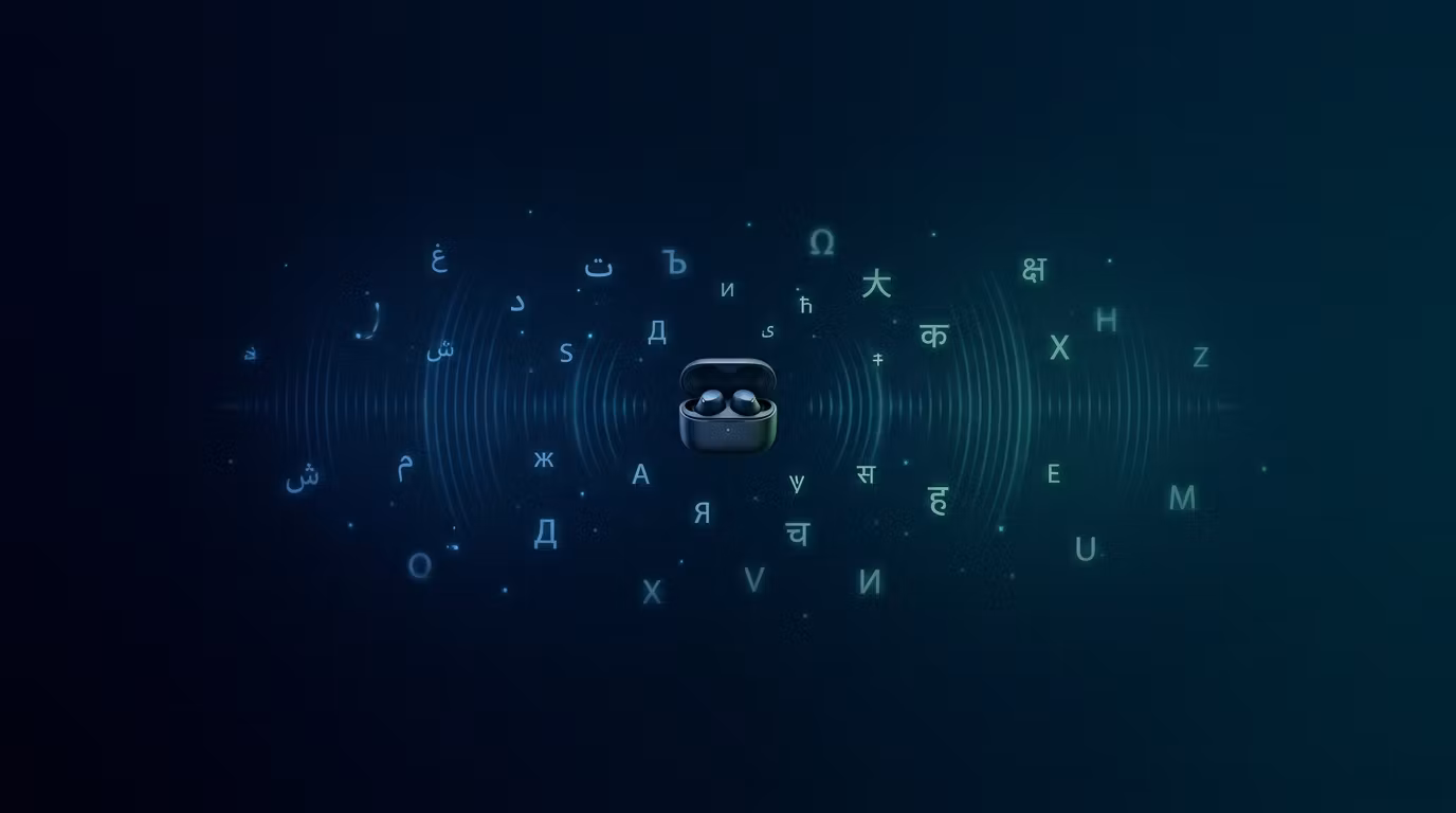 NeoAudio