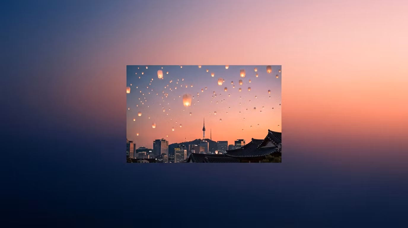 Seoul Study
