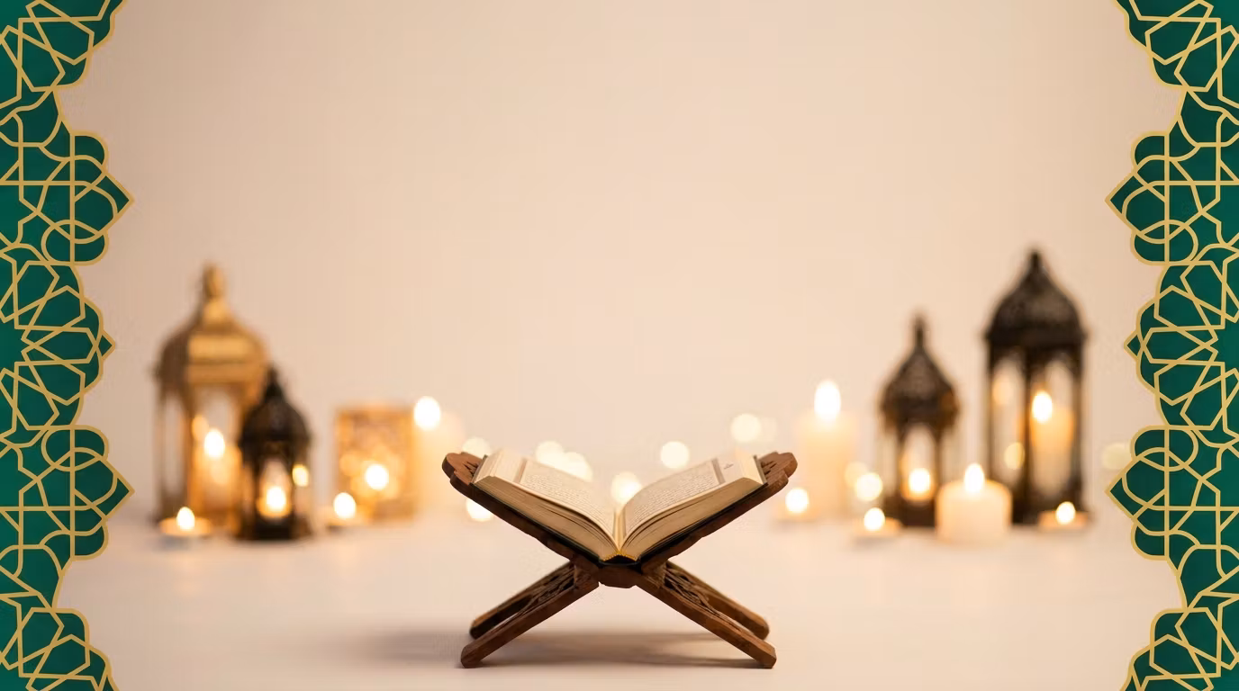 Hafiz Muhammad Hadeed Online Quran Academy