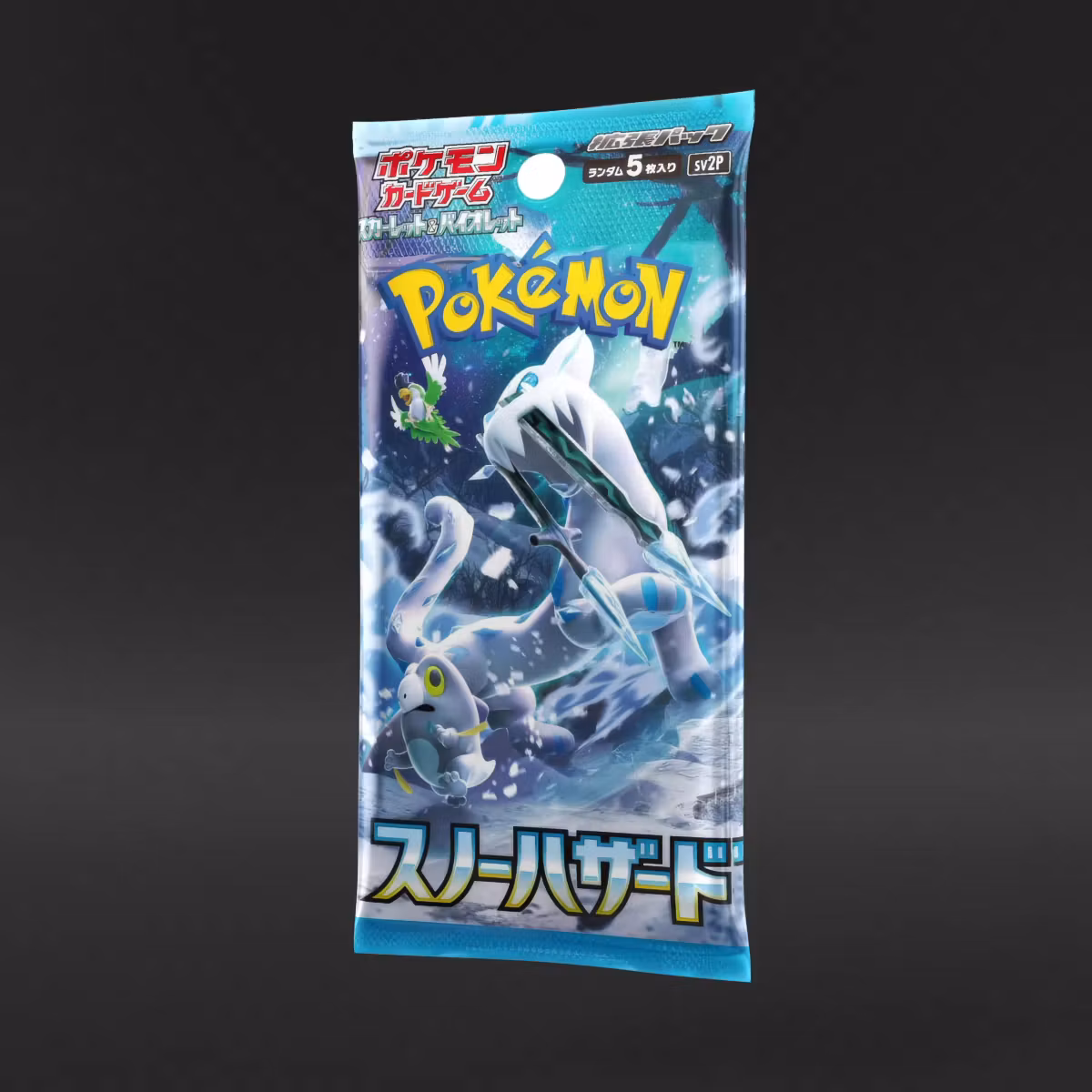 Pokémon Japanese Scarlet & Violet Snow Hazard