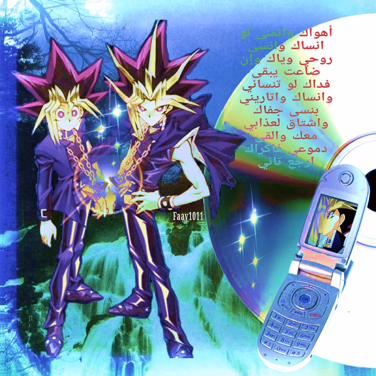 1 Hour Call