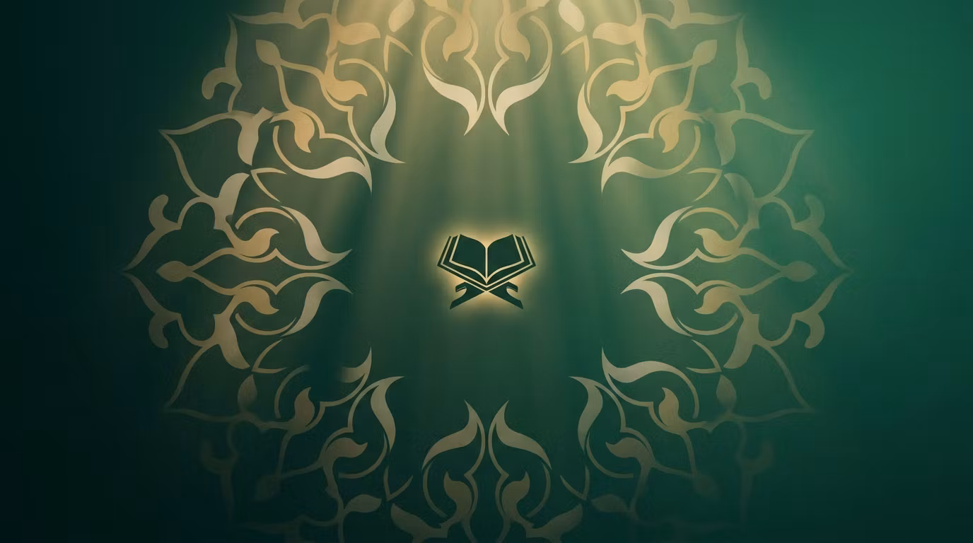Ihsan Quran Academy