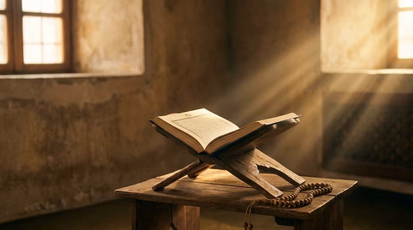 Ihsan Quran Program
