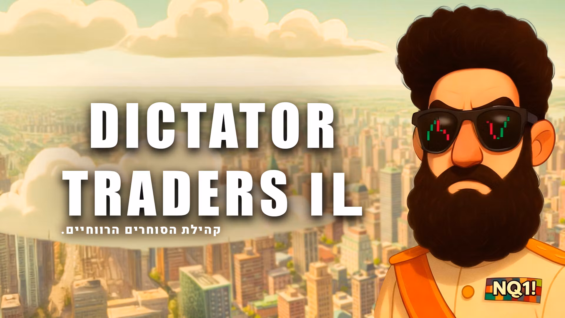 DictatorTradersIL