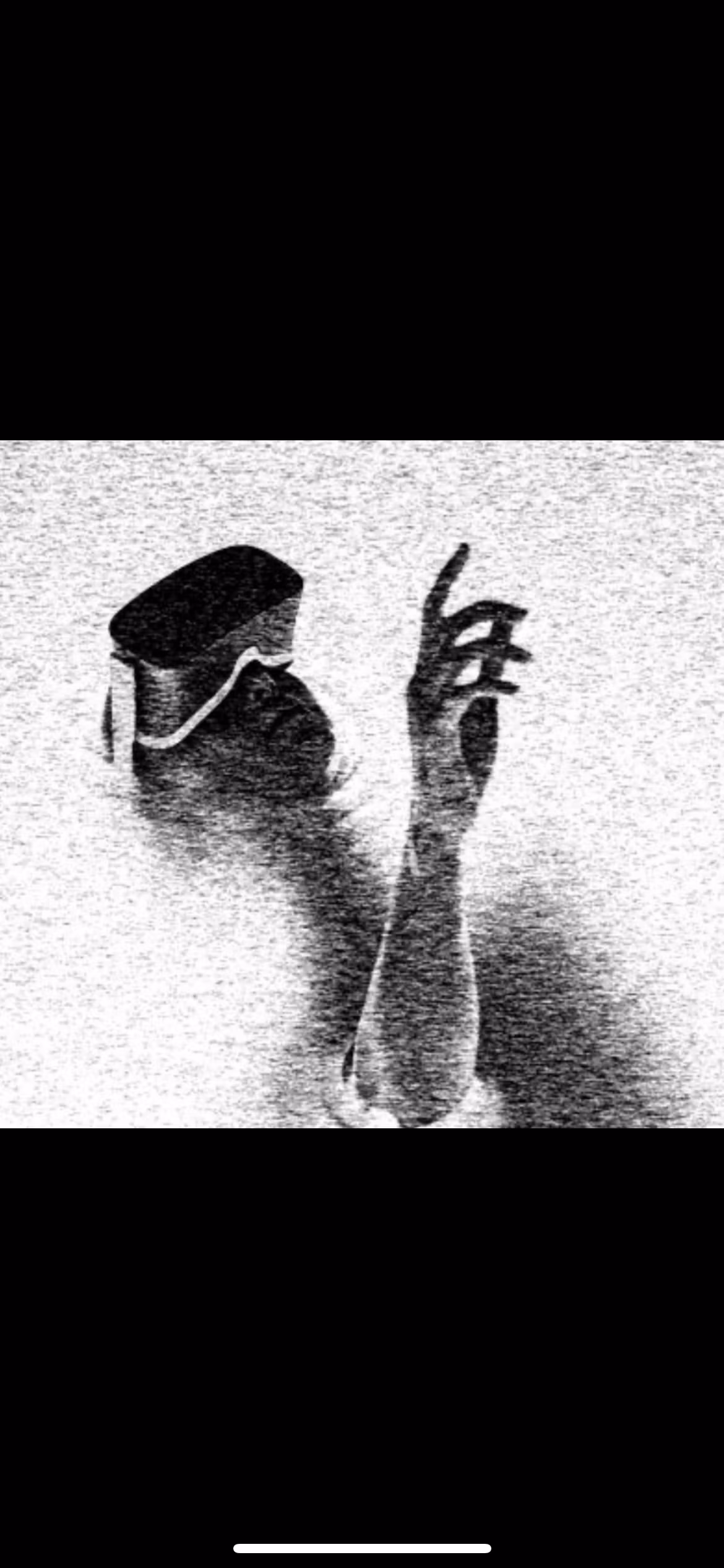 Conquer