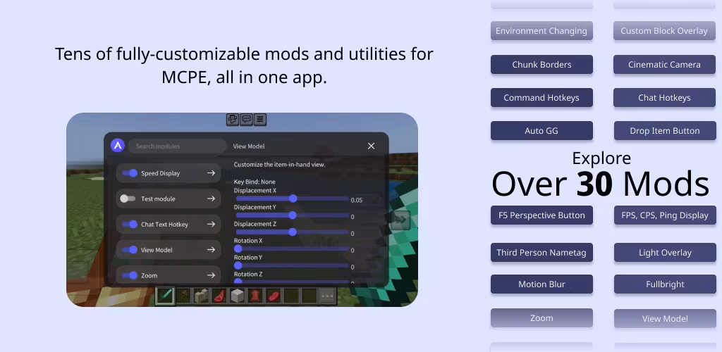 Atlas Client