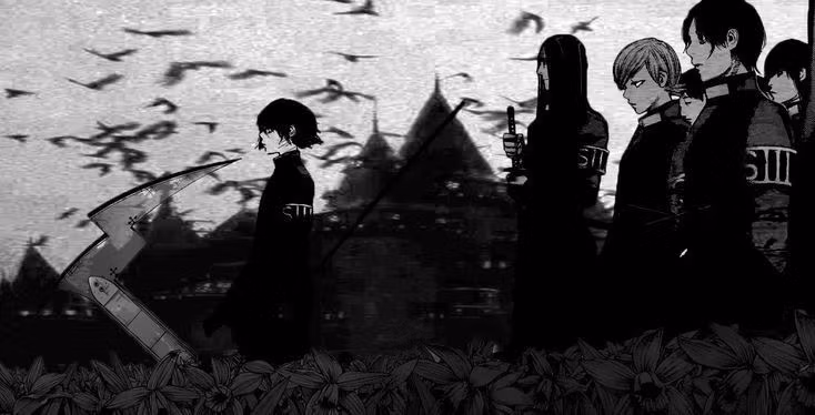 Invictus Animus