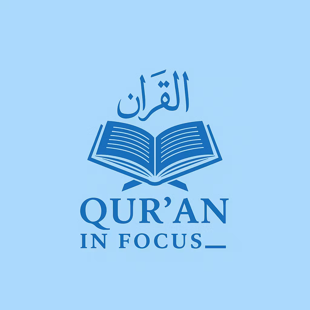 Quraninfocus_