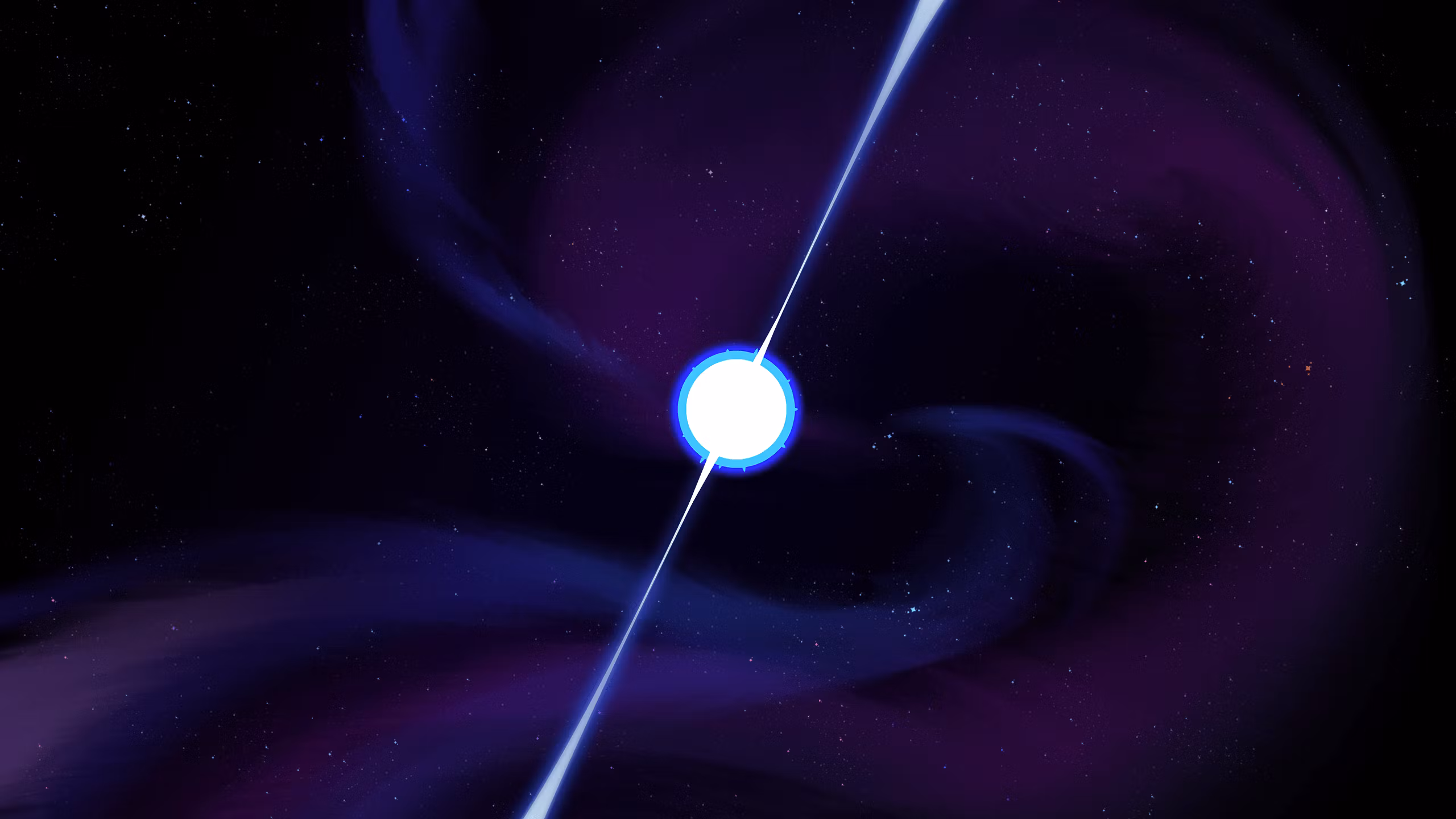 Pulsar
