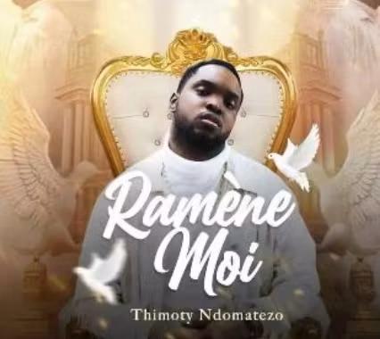 NDOMA