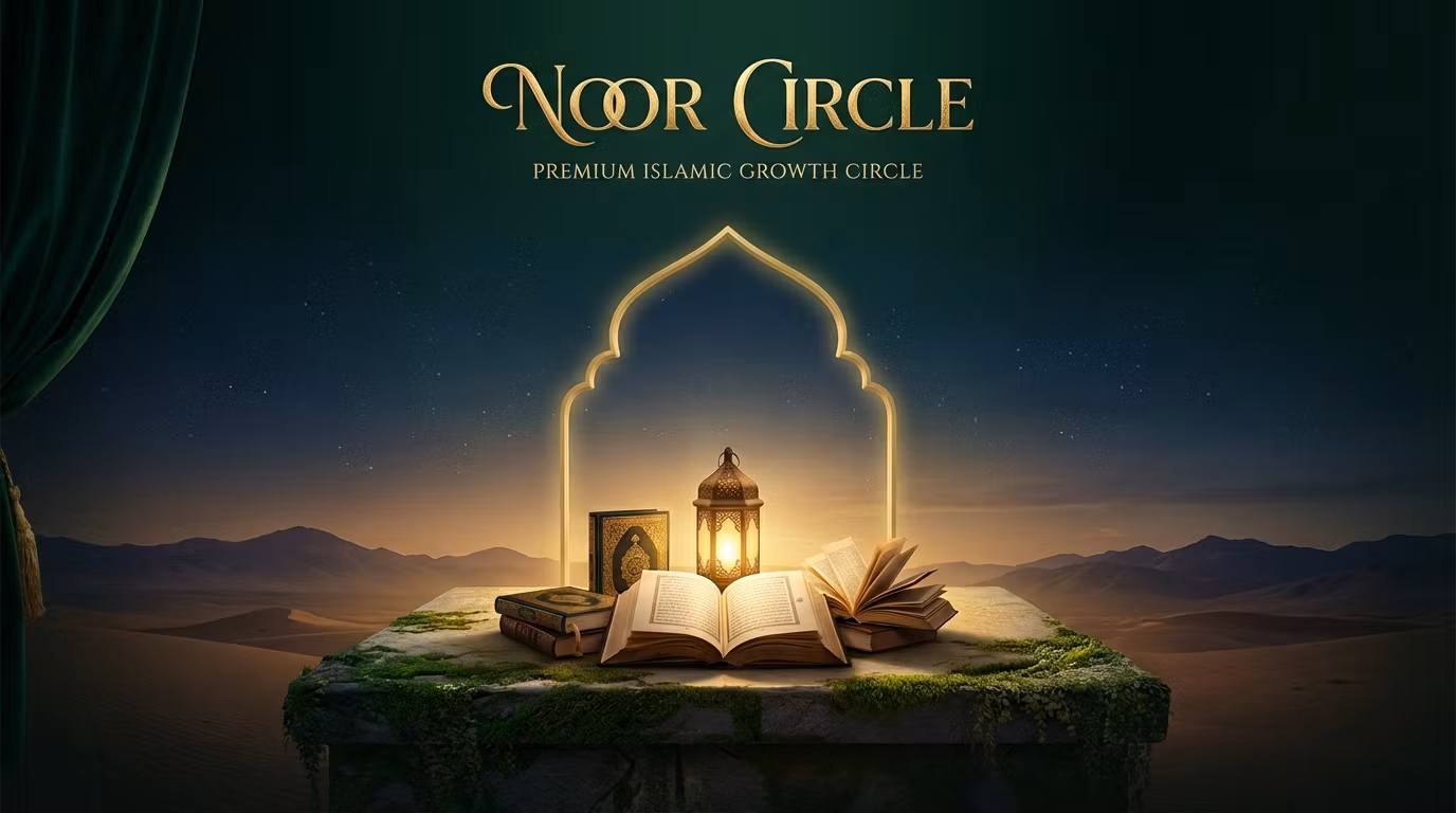 Noor Circle