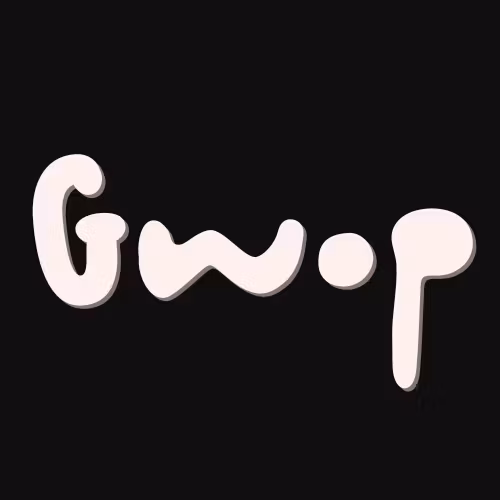 Gwoptrades