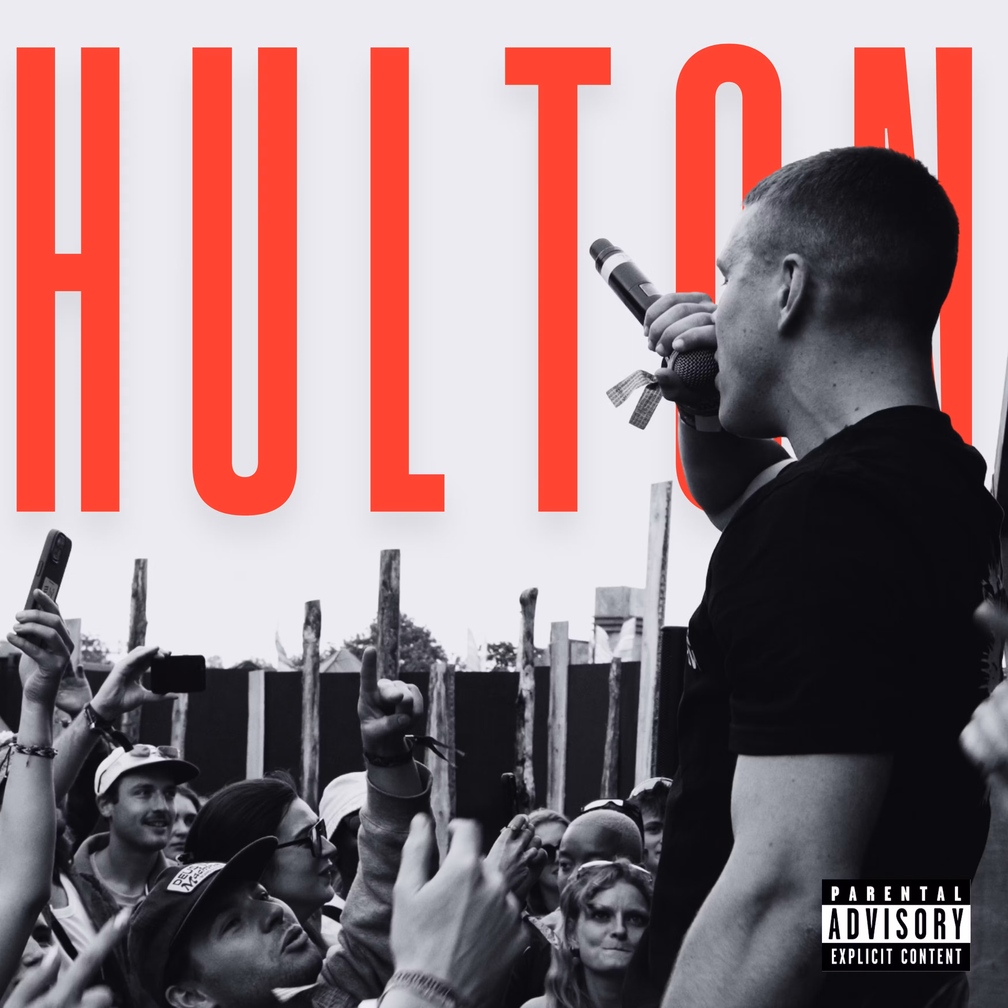 Simplest Content Rewards (Audio/Music) 