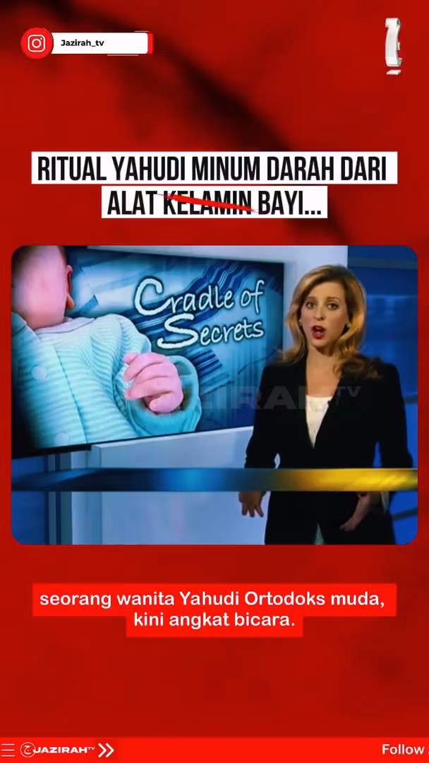 Music & Song Of Alien