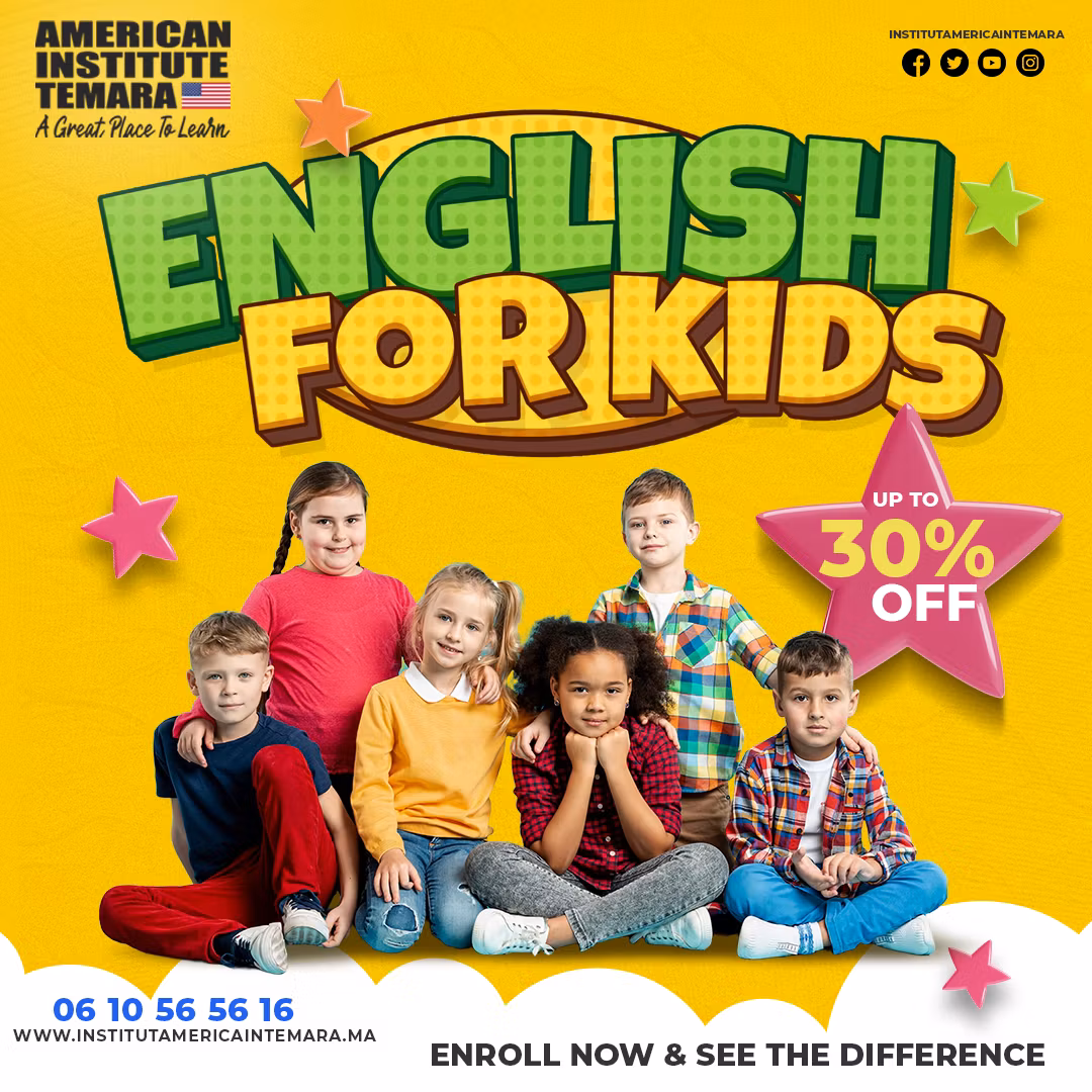 Institut Américain TEMARA 