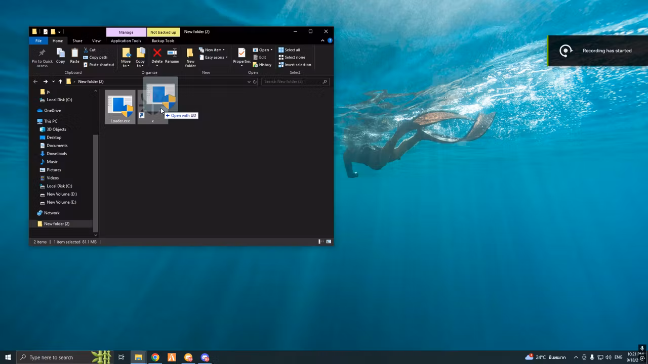 Anti debugging method