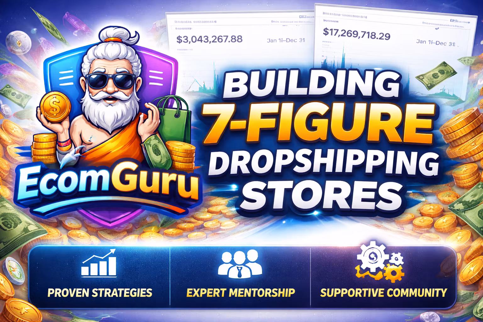 Ecom Guru