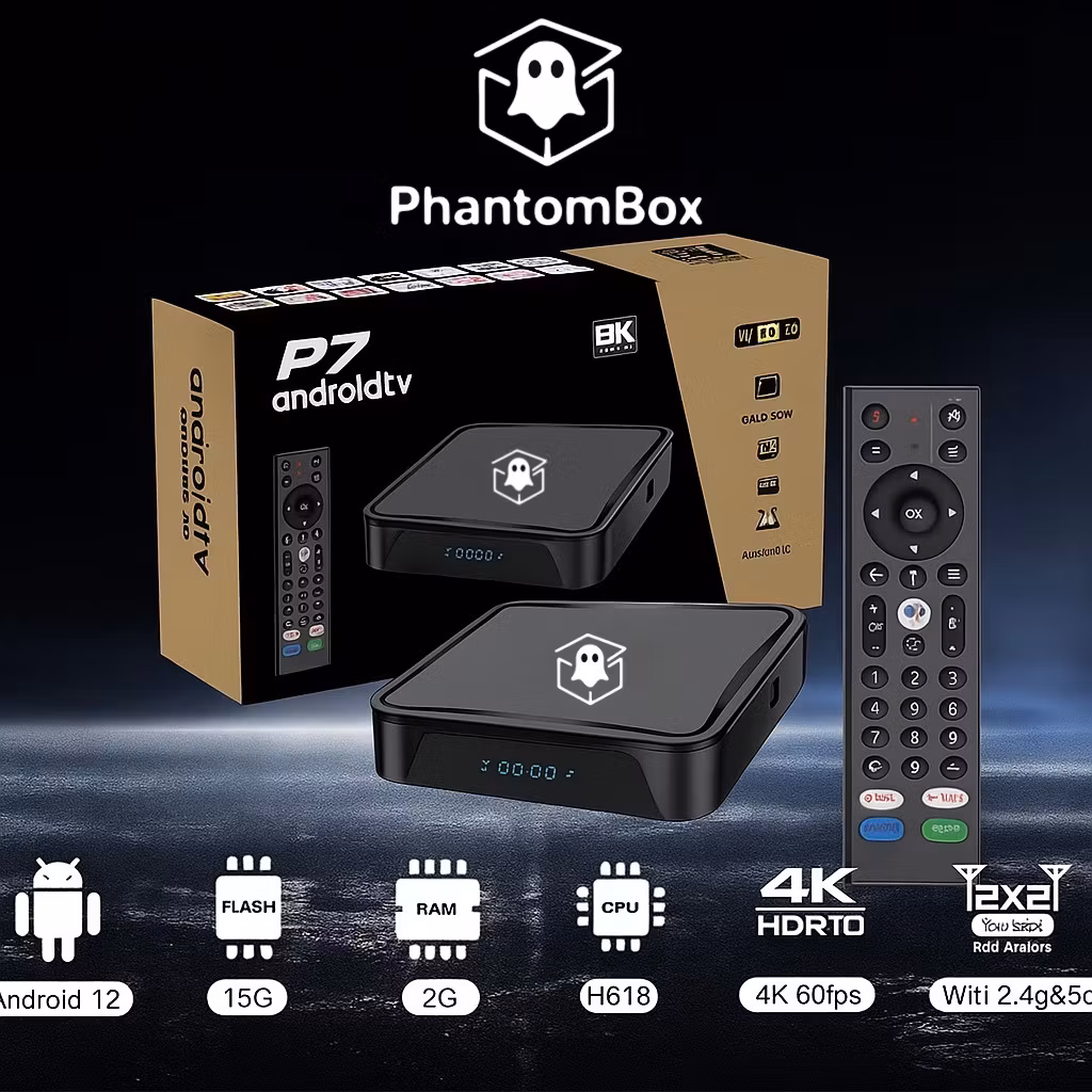 PhantomBox
