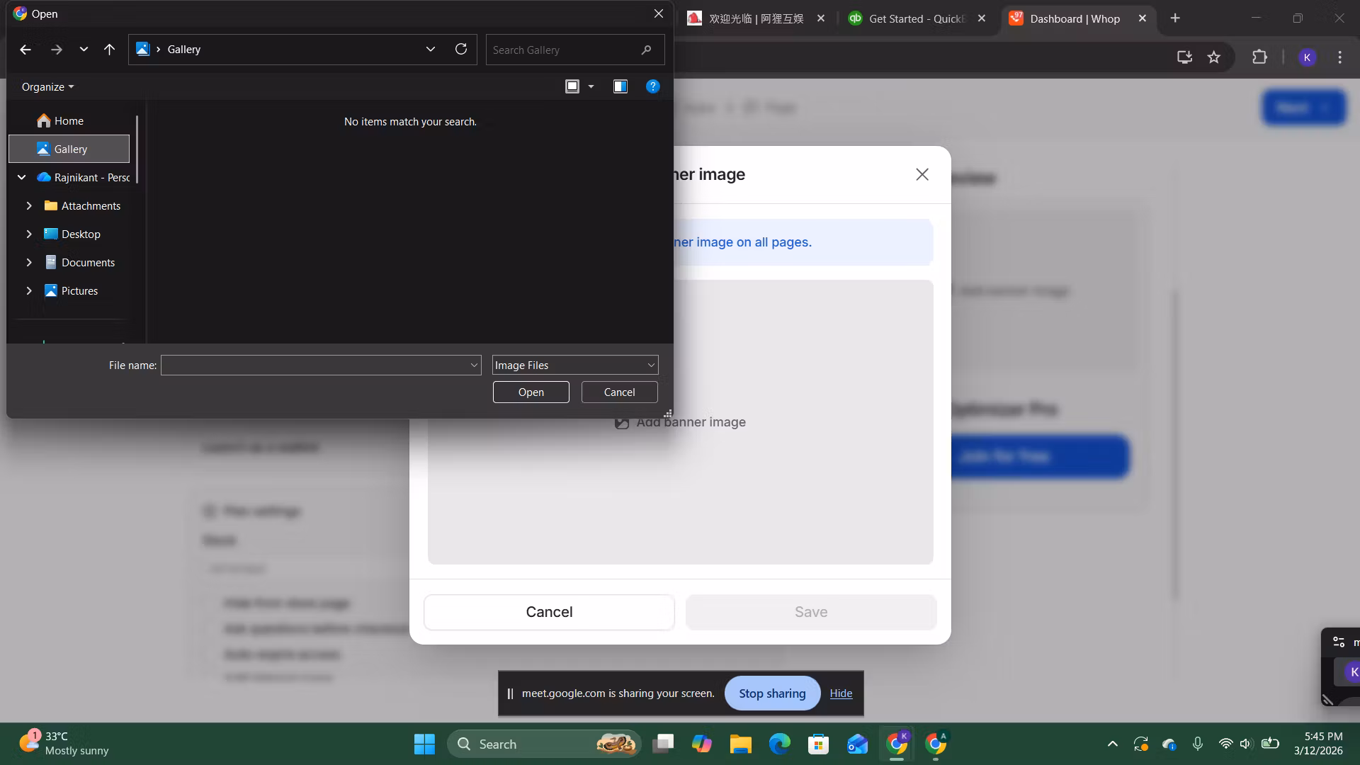 AI Software Solutions