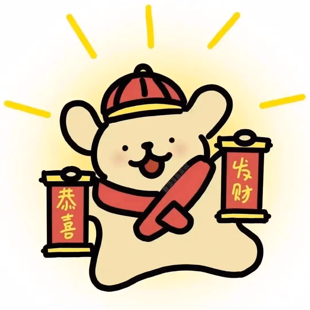 Pro Enrique Solutions