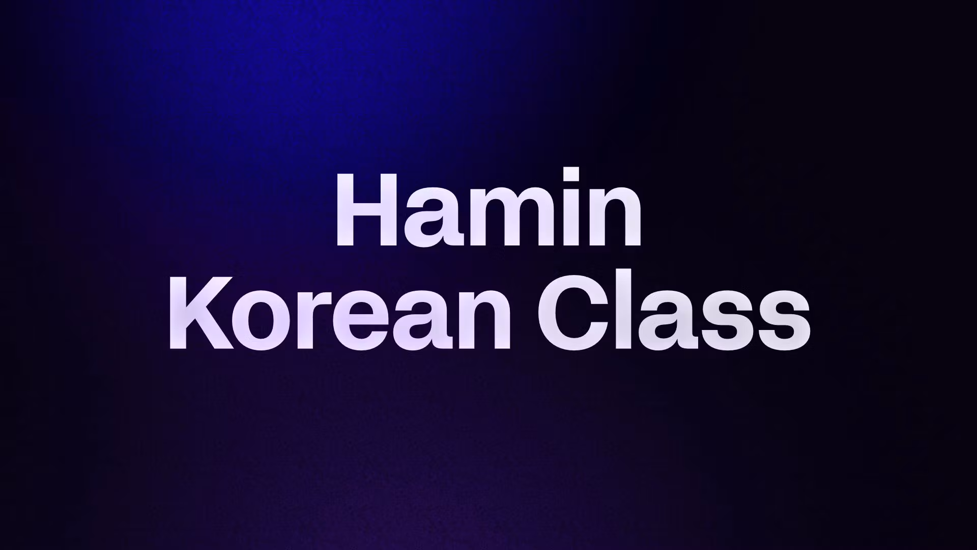 Hamin Korean Class