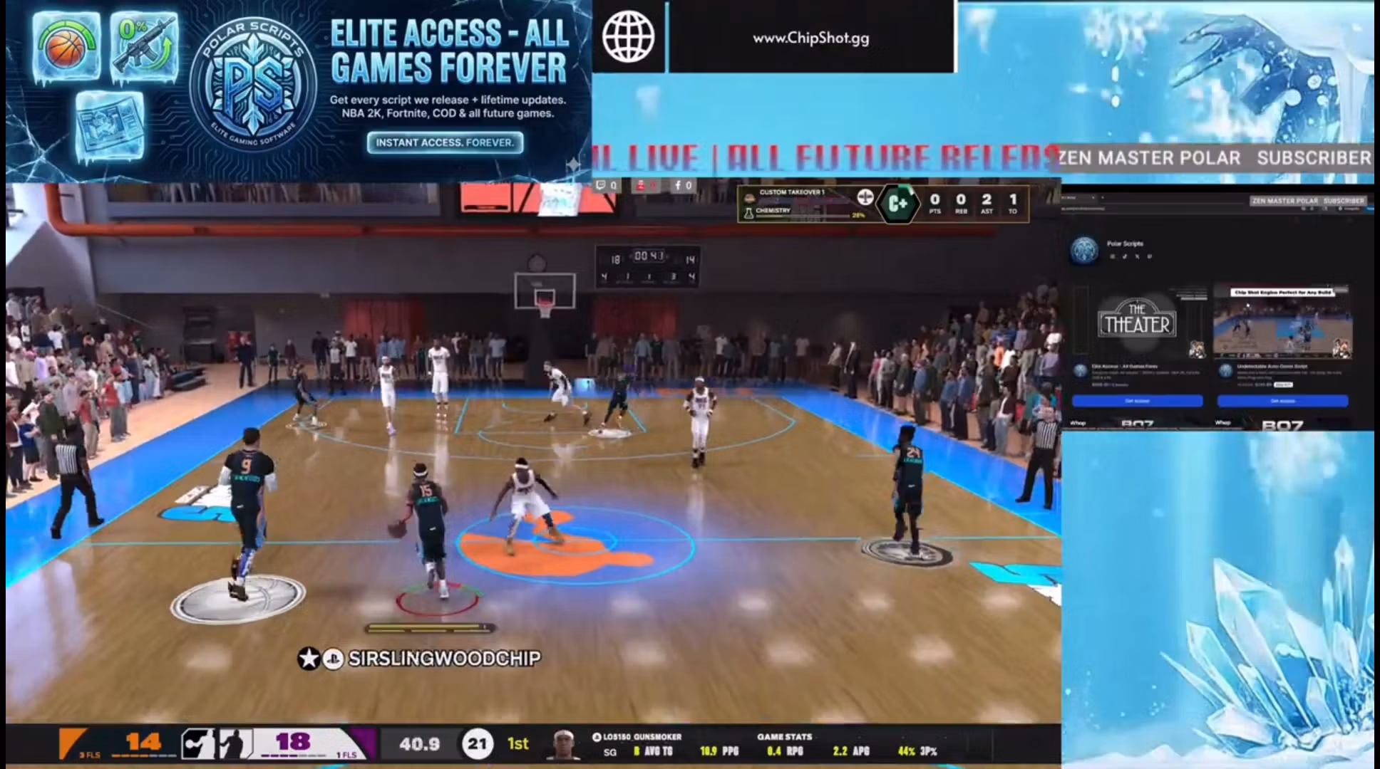 Chipshot Apex Pure | NBA 2K26