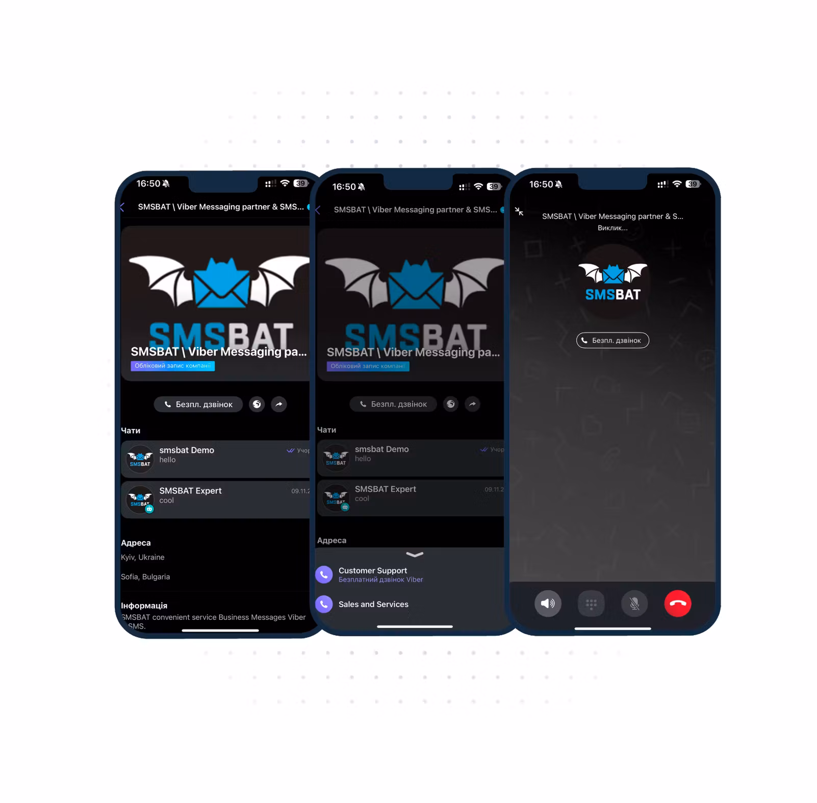 Registration Rakuten Viber Business Call