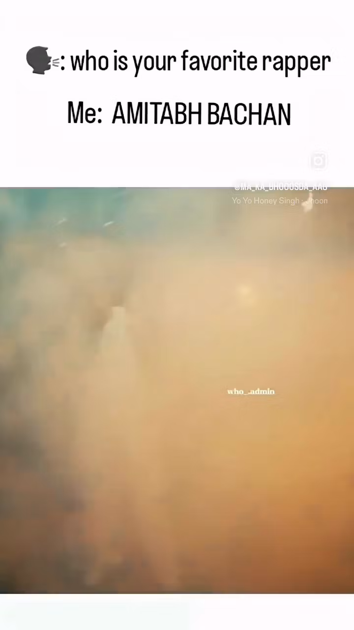 Indie Nights: VIP Sessions