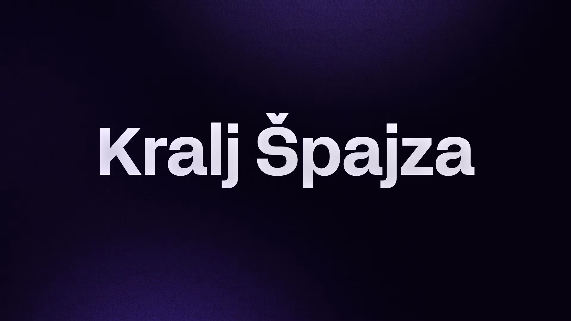 Kralj Špajza