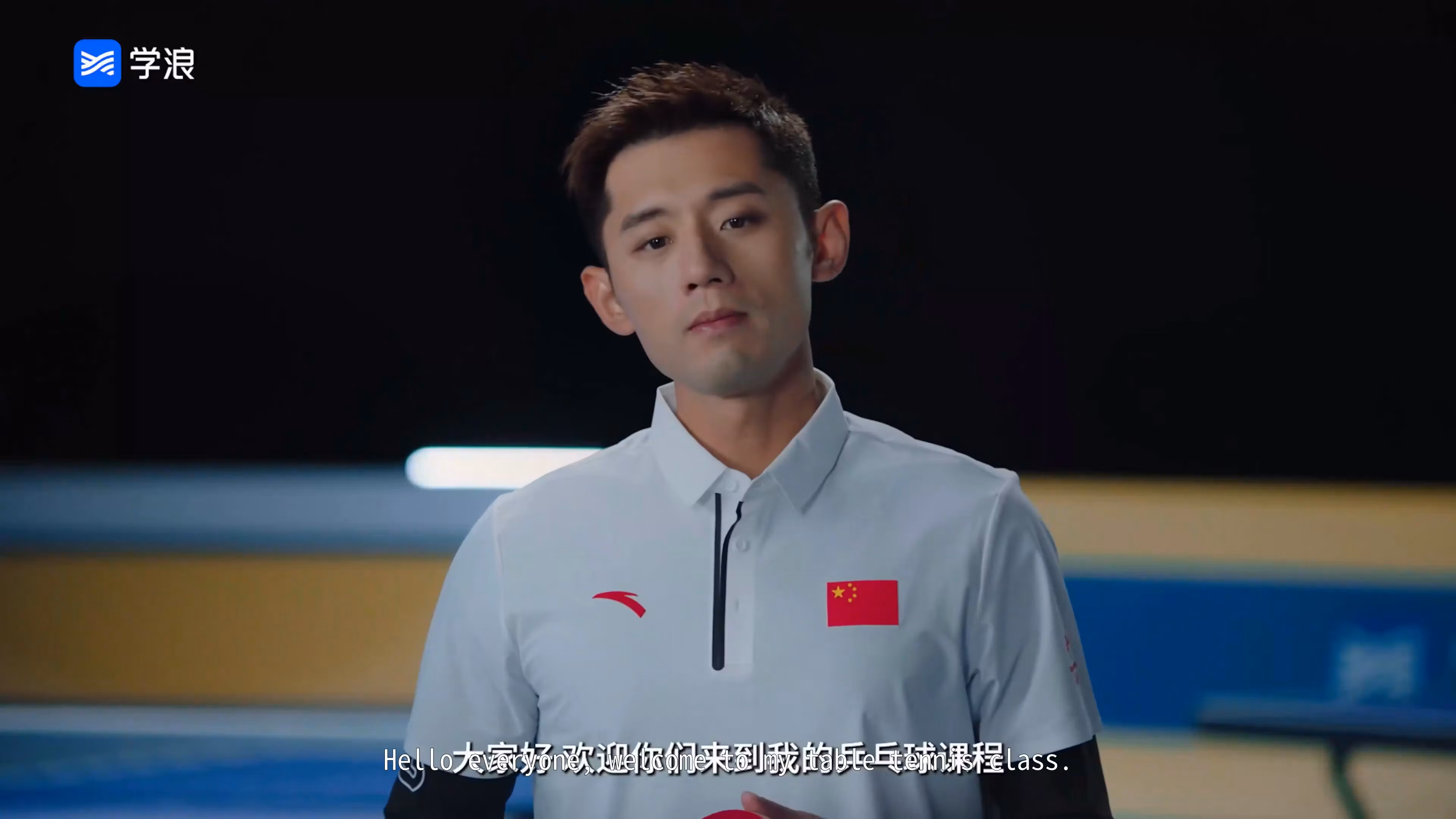 Advanced table tennis course