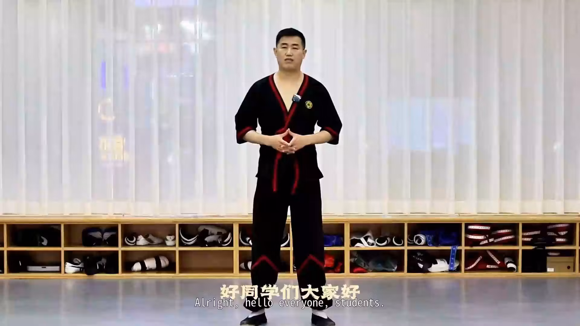 Basic Wing Chun Course