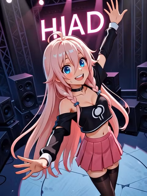 Event Horizon Collection VIP